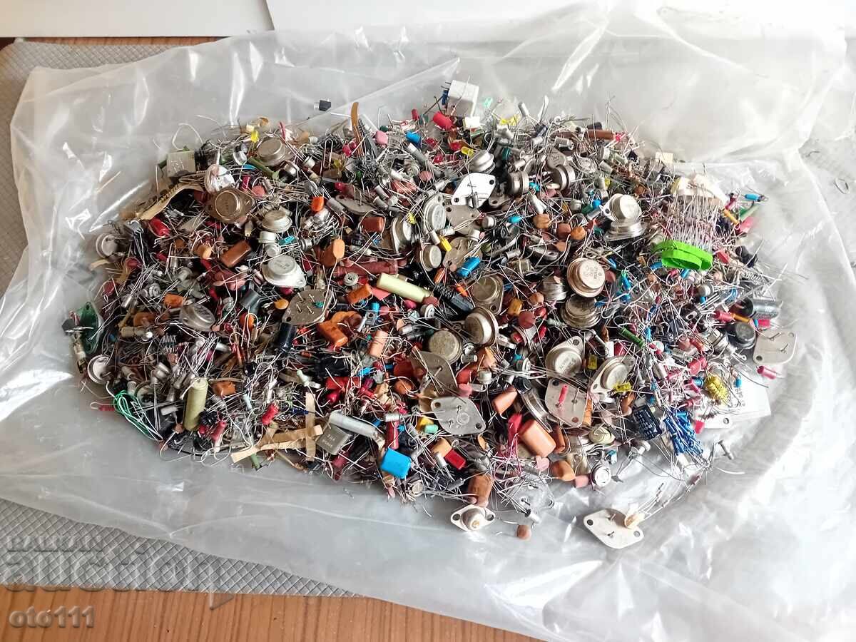 ELECTRONIC SCRAP - 4,870 kg