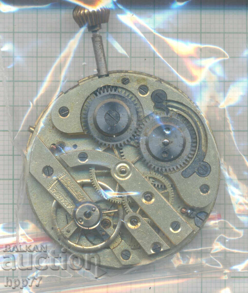 clock mechanism 2 with price € 0.01 | 0.02 BGN