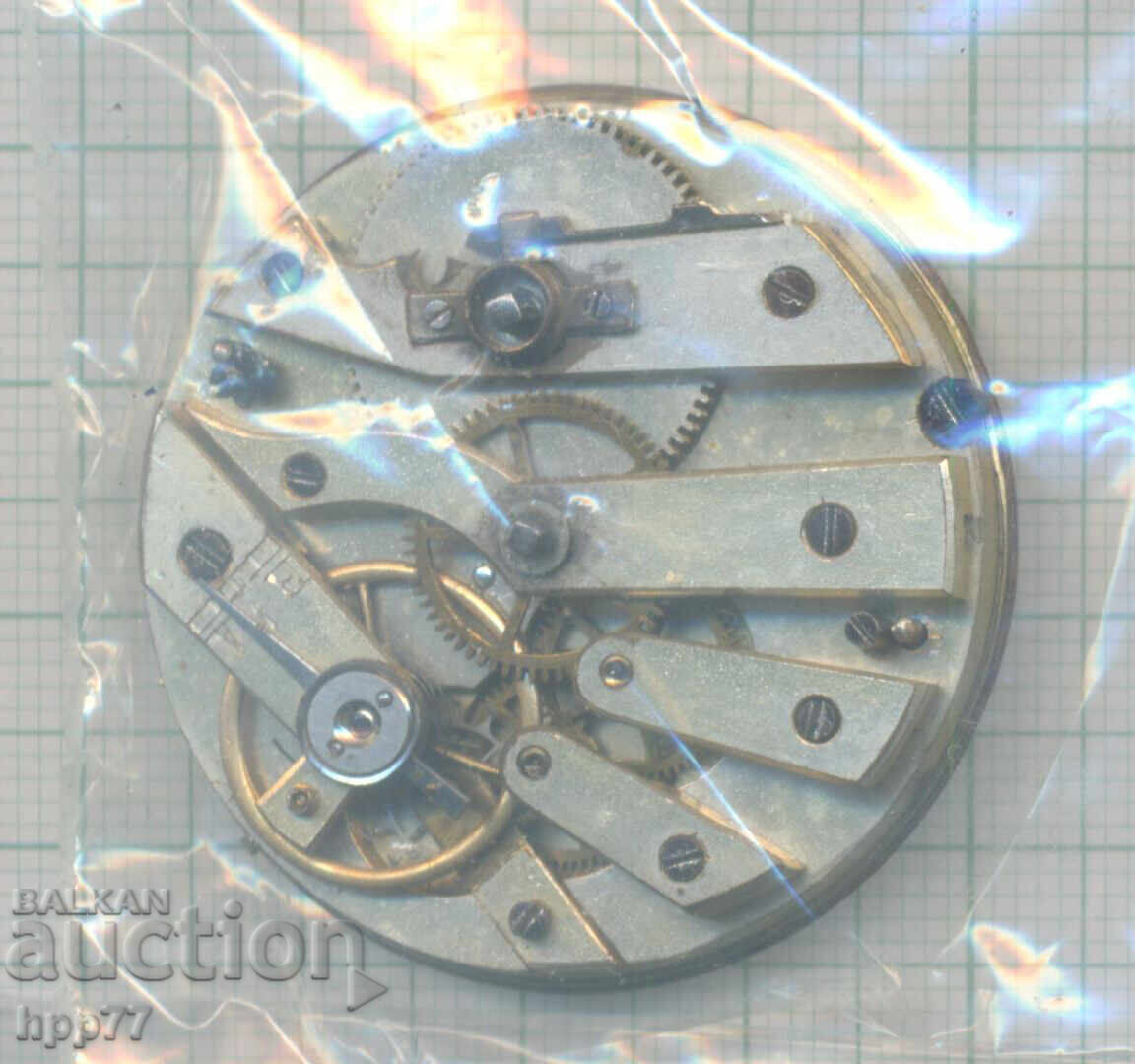 clock mechanism 3 with price € 0.01 | 0.02 BGN