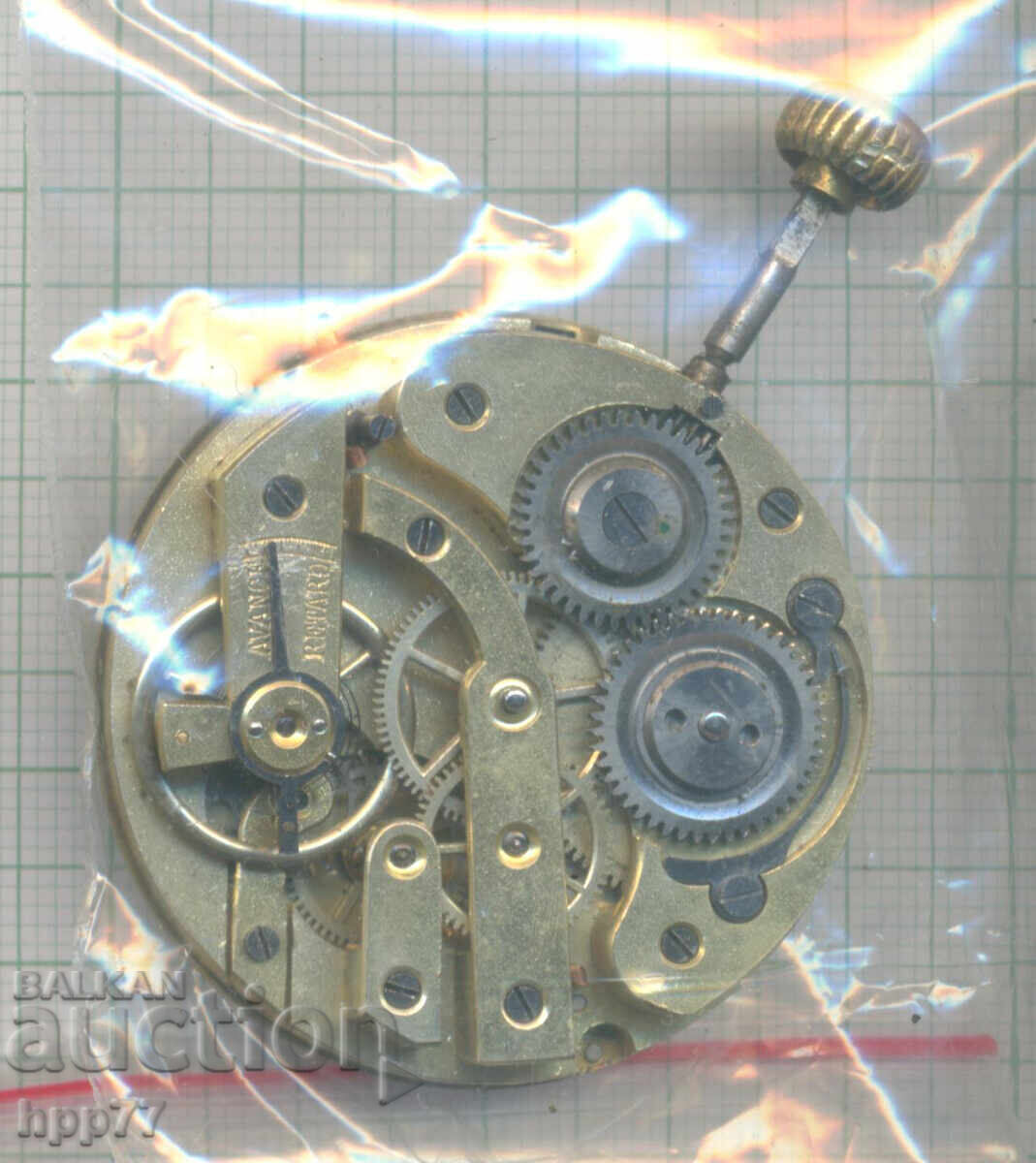 clock mechanism 4 with price € 0.01 | 0.02 BGN