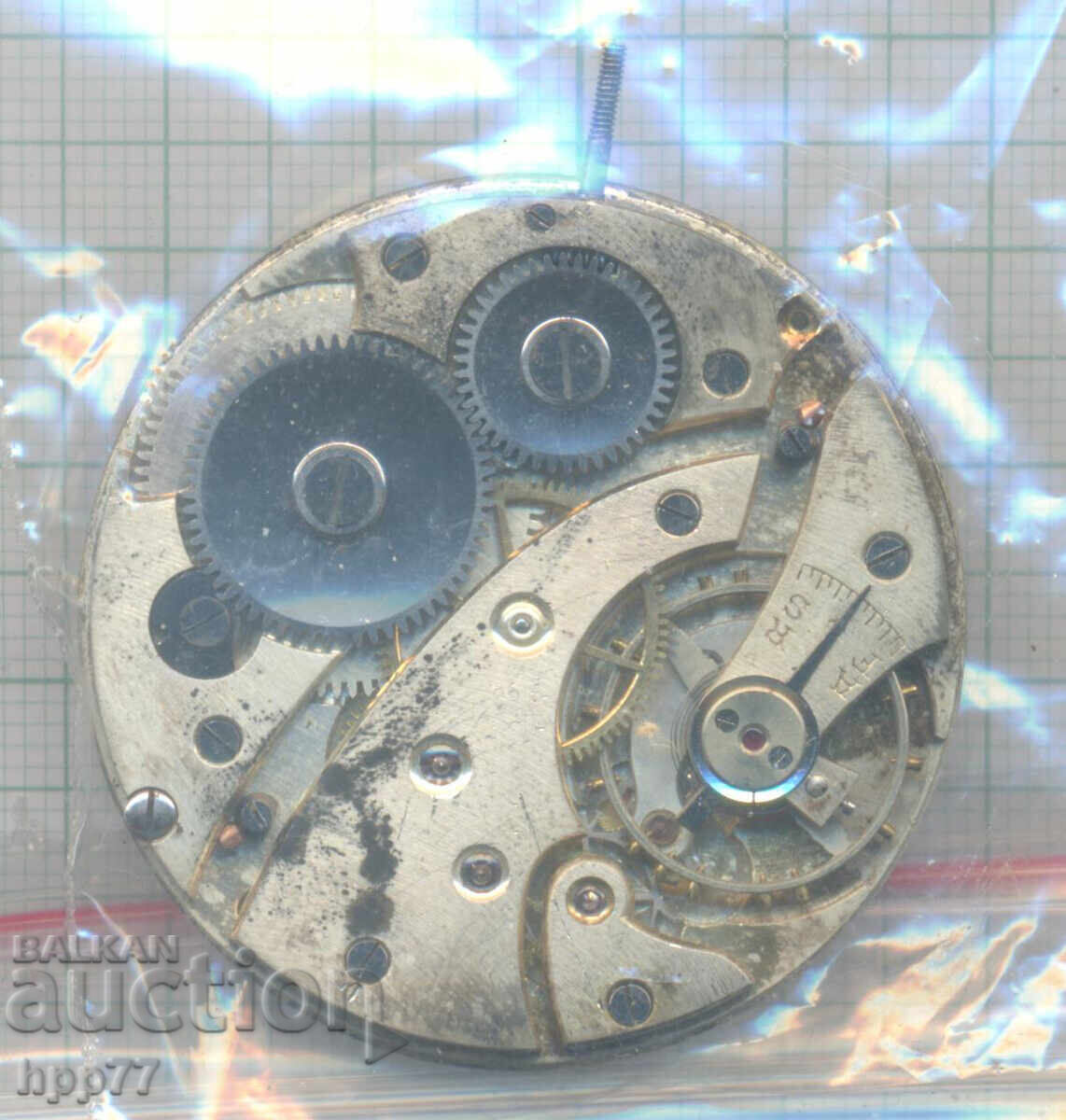 clock mechanism 5 with price € 0.01 | 0.02 BGN