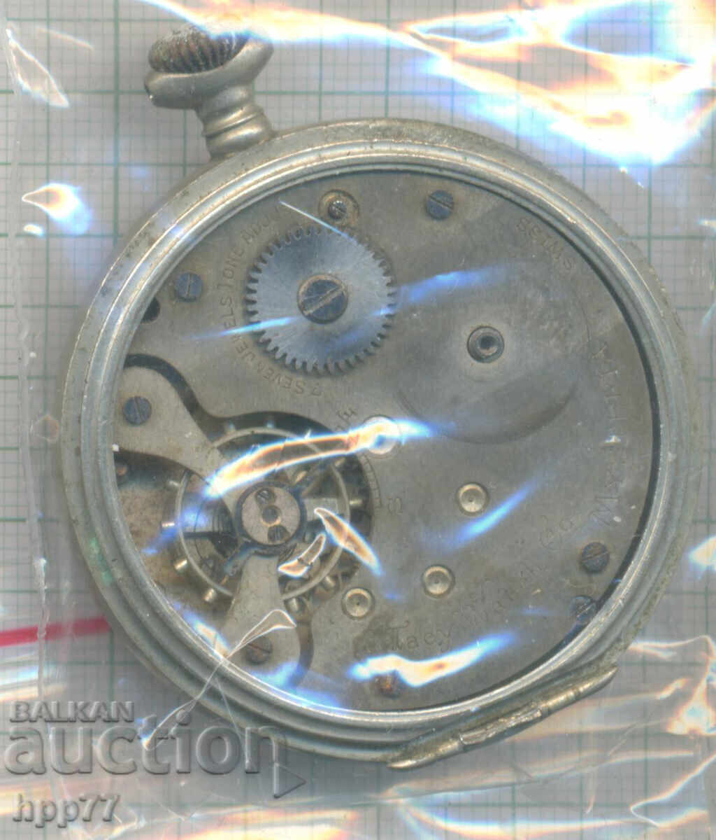 mecanismul ceasului 7 cu preț € 0.01 | 0.02 BGN