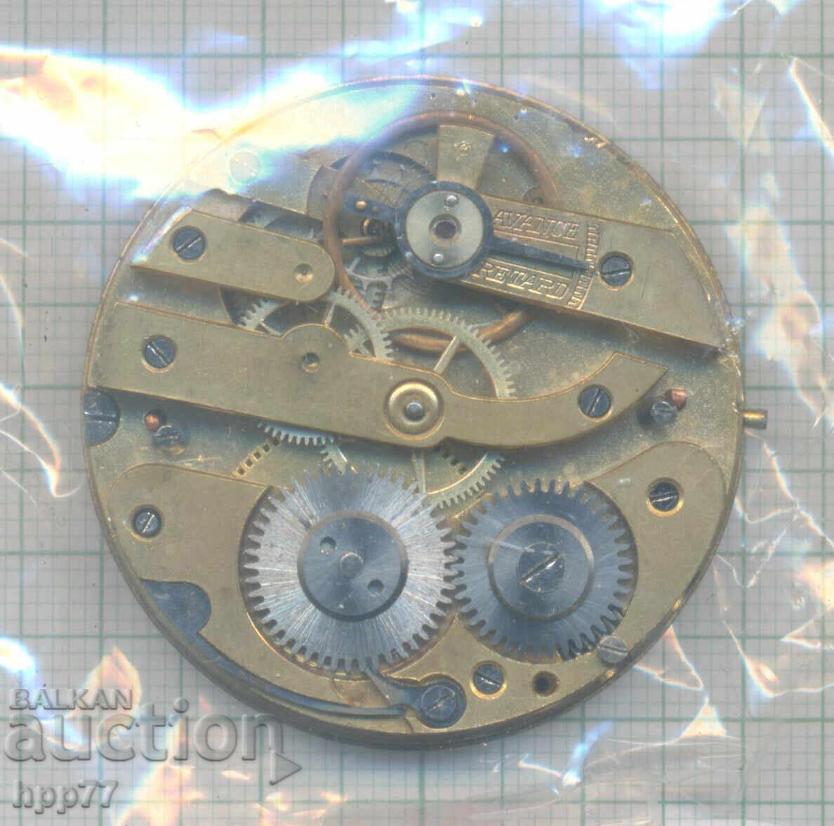 mecanismul ceasului 8 cu preț € 0.01 | 0.02 BGN