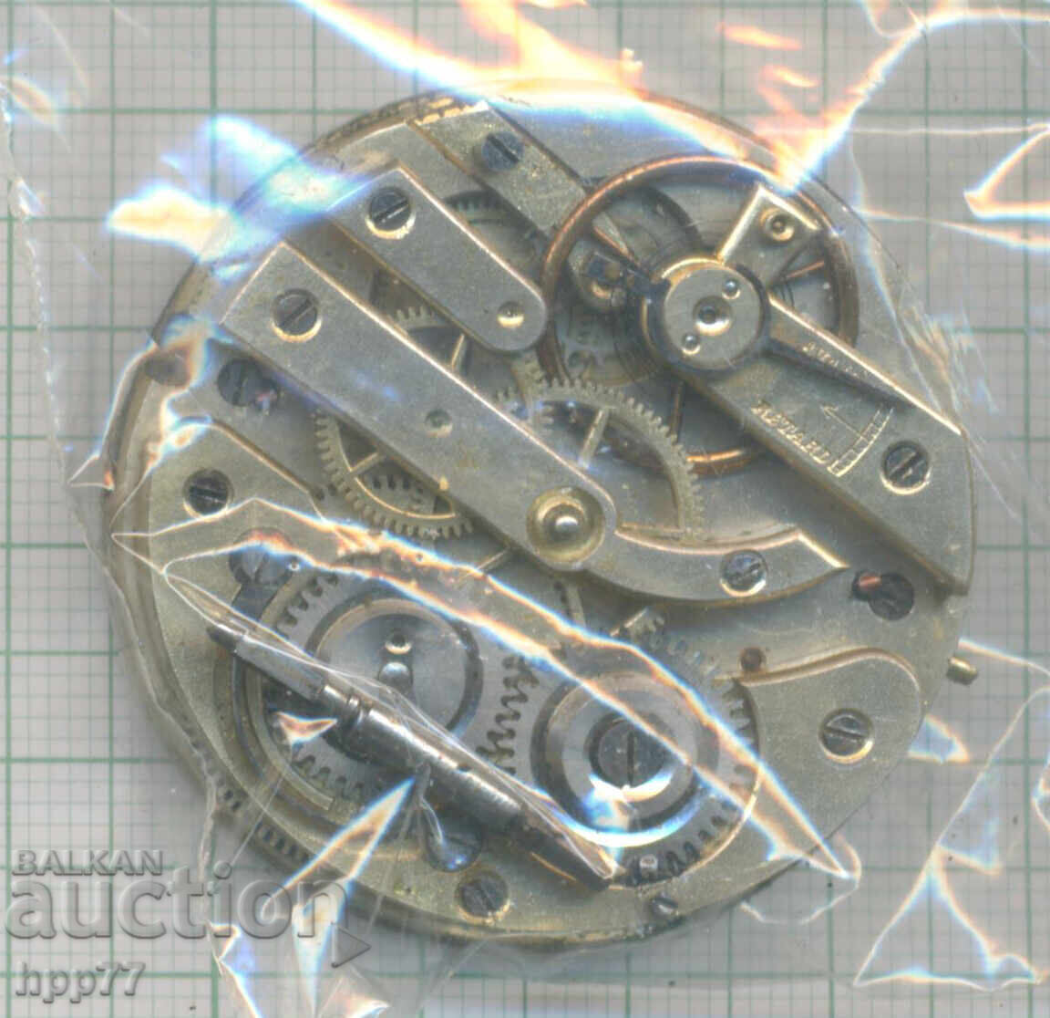 механизъм за часовник  10 с цена € 0.01 | 0.02 лв.