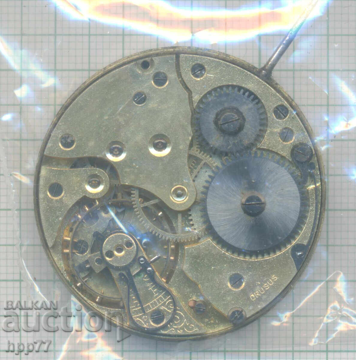 clock mechanism 11 with price € 0.11 | 0.22 BGN