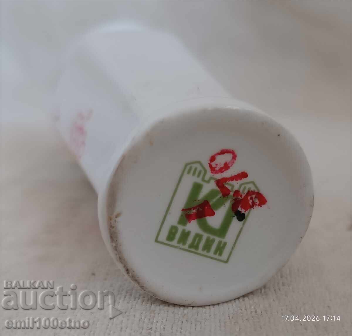 Vază mică porțelan Kosta Yordanov Vidin - 6