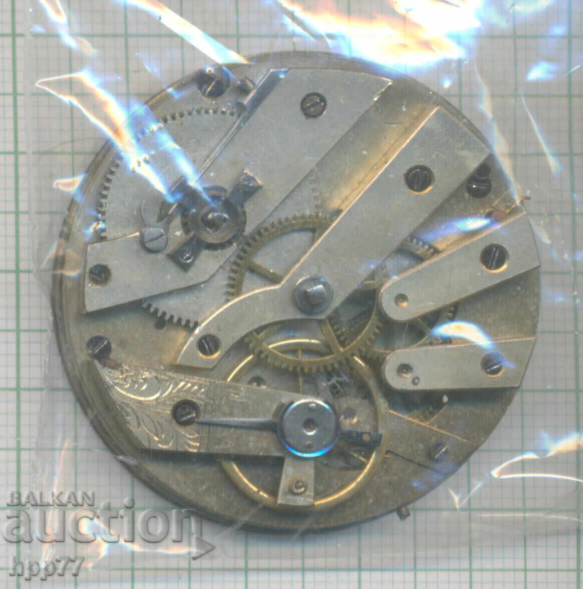 mecanismul ceasului 13 cu preț € 1.01 | 1.98 BGN