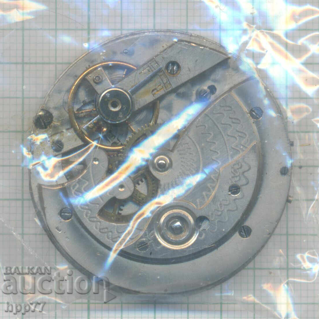 clock mechanism 14 with price € 0.11 | 0.22 BGN