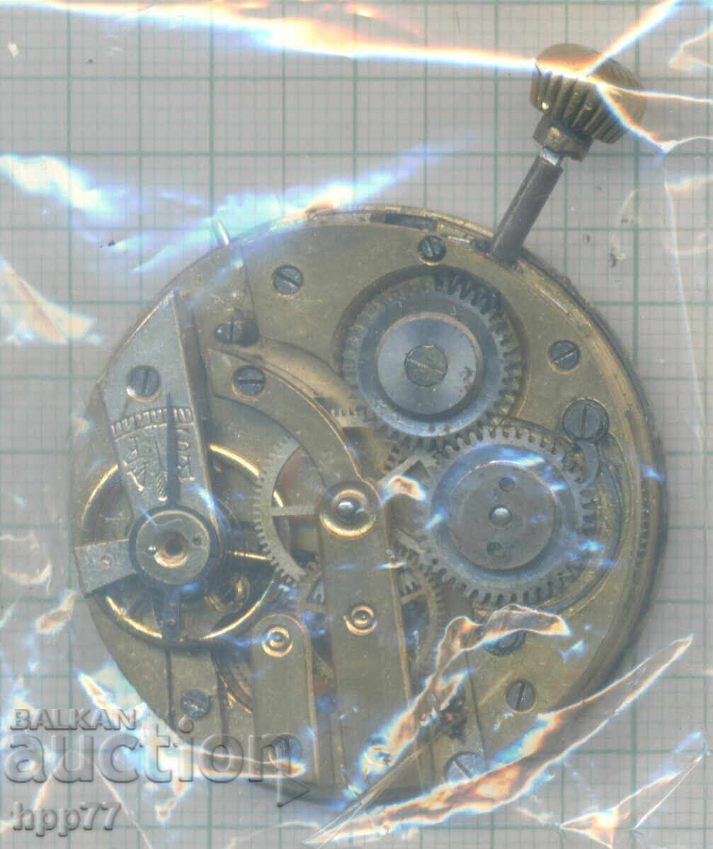 механизъм за часовник  15 с цена € 0.01 | 0.02 лв.