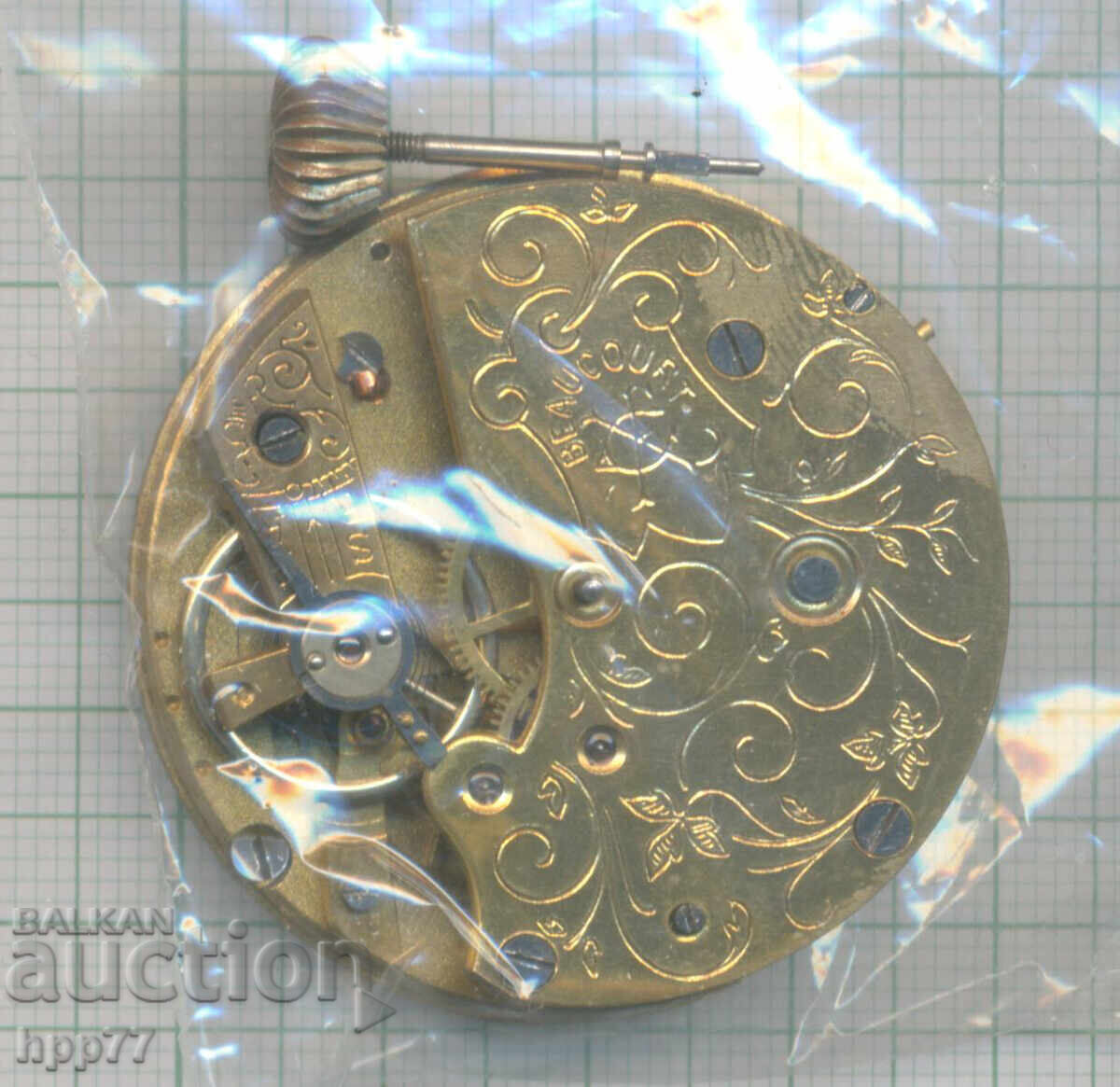 clock mechanism 16 with price € 0.01 | 0.02 BGN