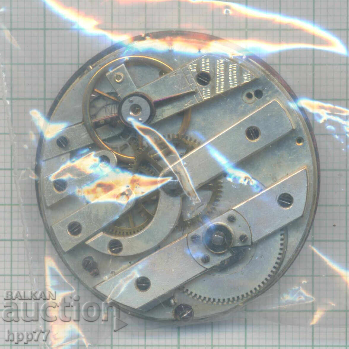 mecanismul ceasului 17 cu preț € 1.50 | 2.93 BGN