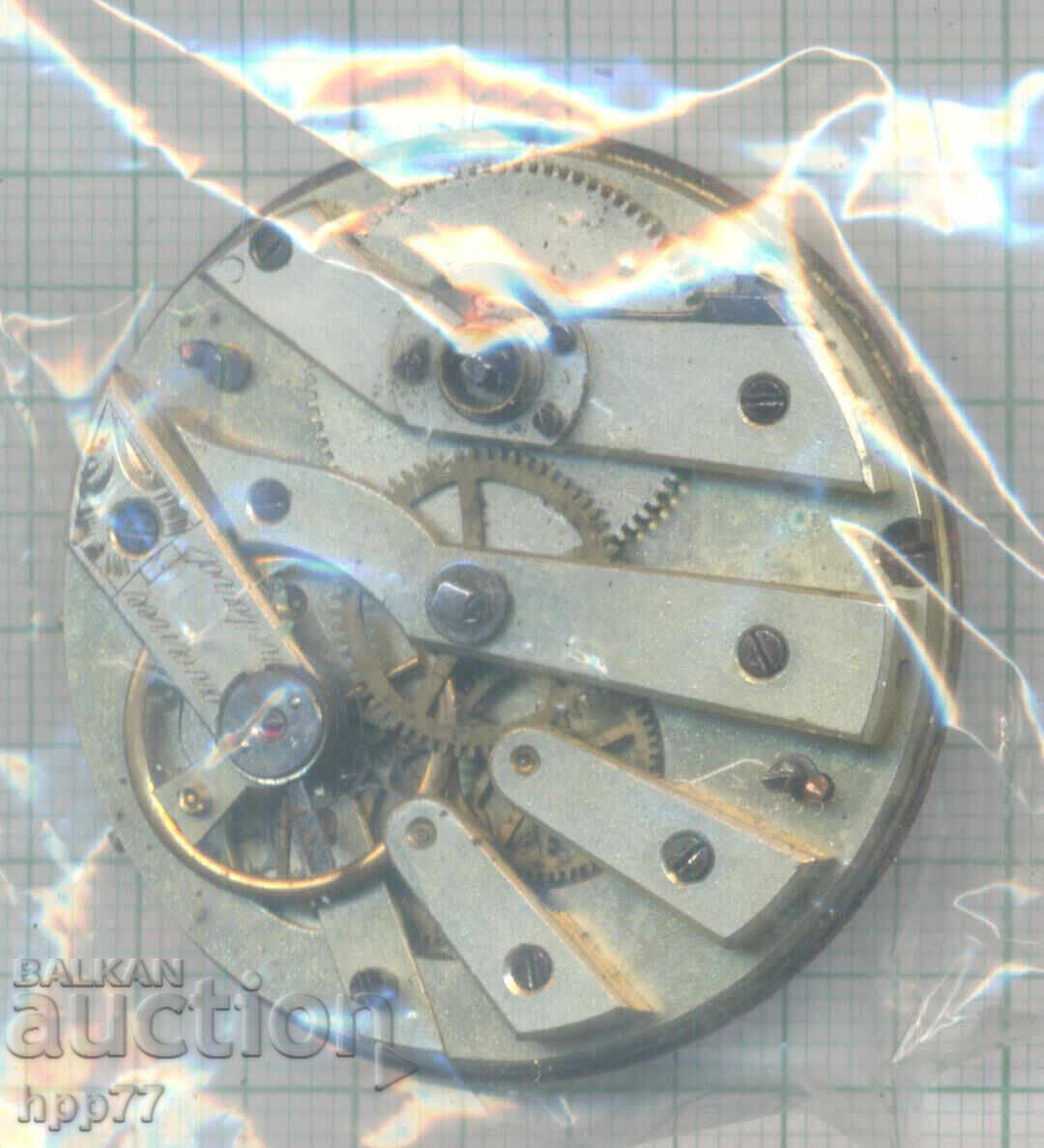 механизъм за часовник  18 с цена € 0.01 | 0.02 лв.