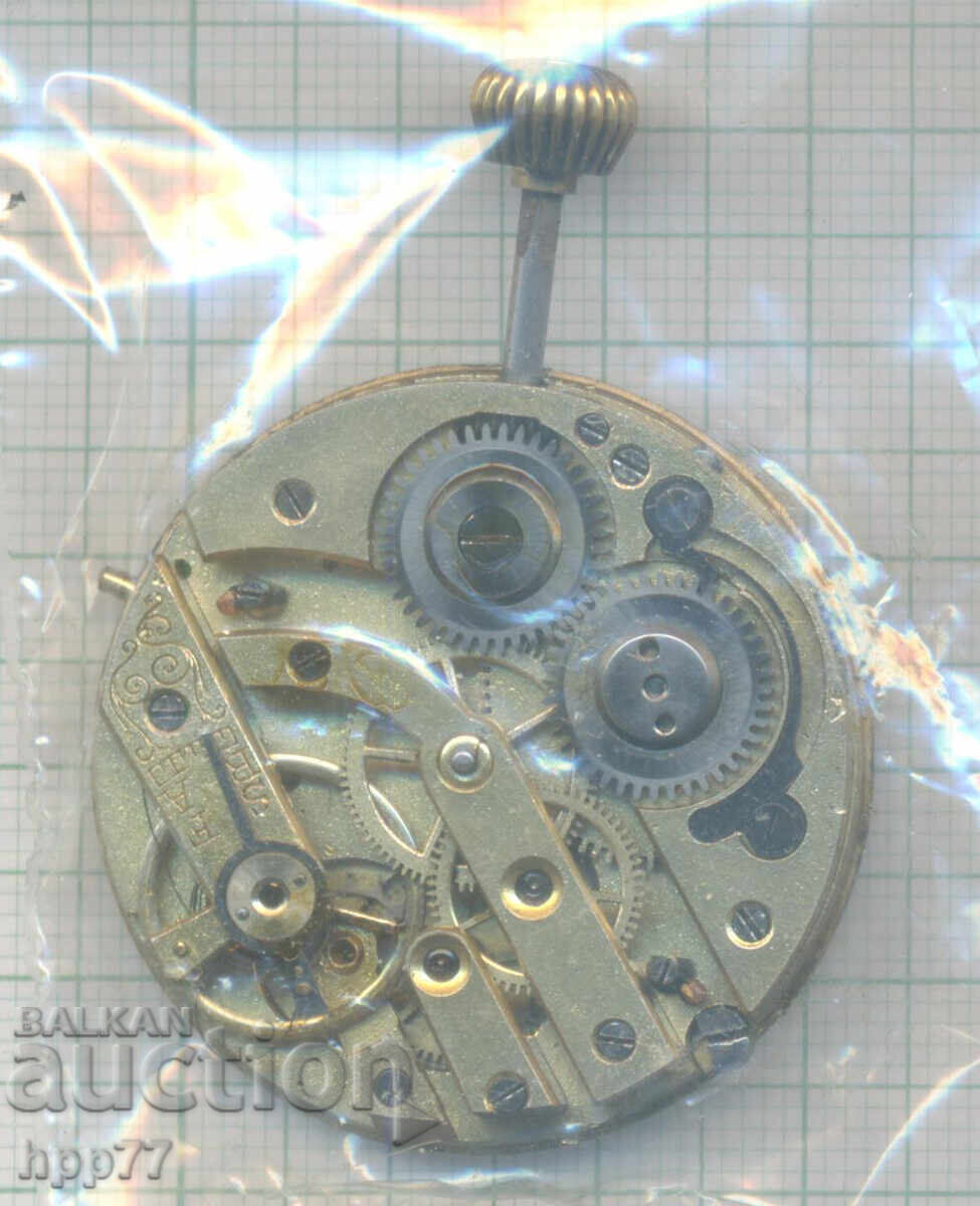 Μηχανισμός ρολογιού 20 με τιμή € 0.01 | 0.02 BGN