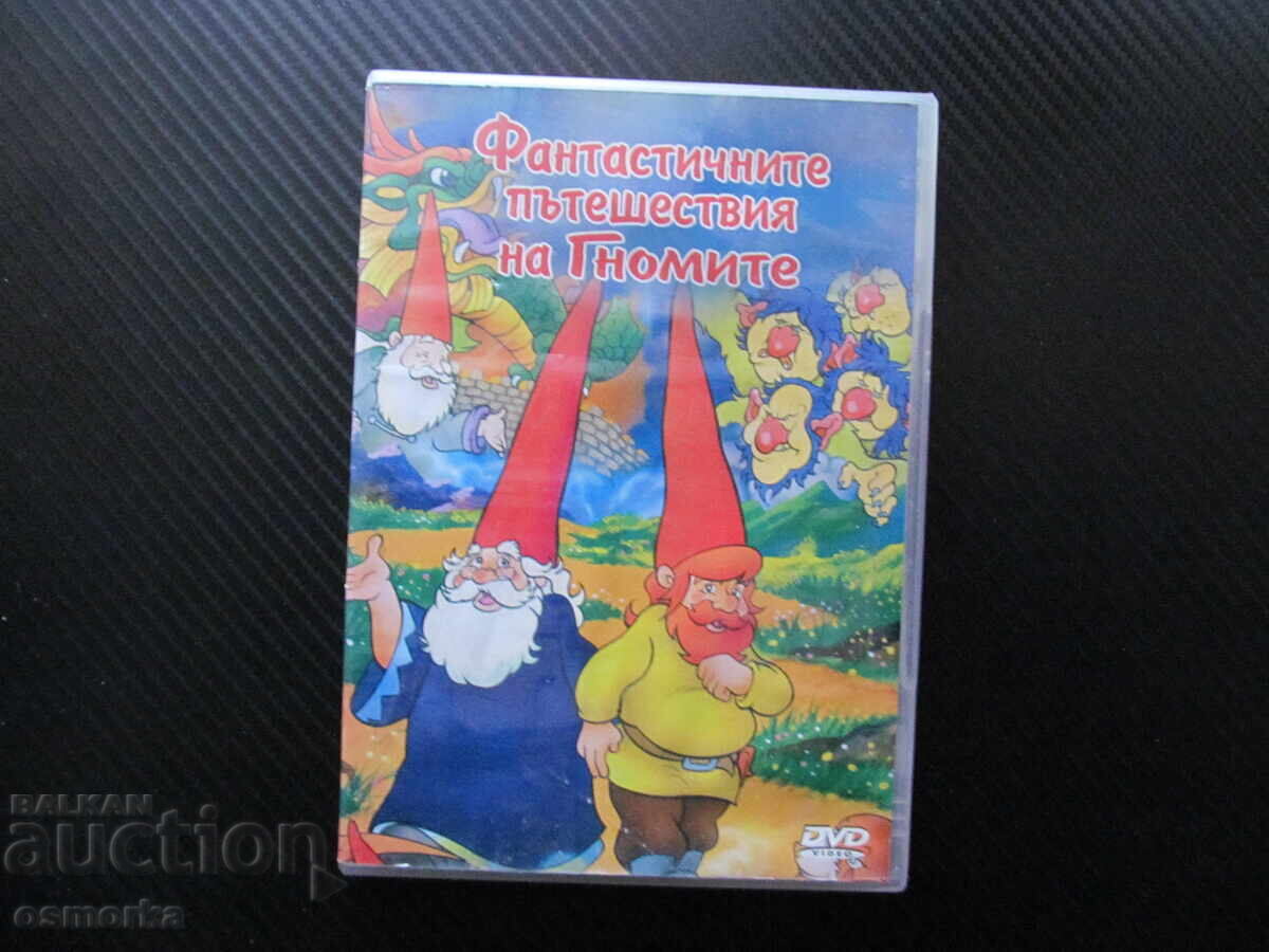 Călătoriile fantastice ale gnomilor film DVD troli dragon