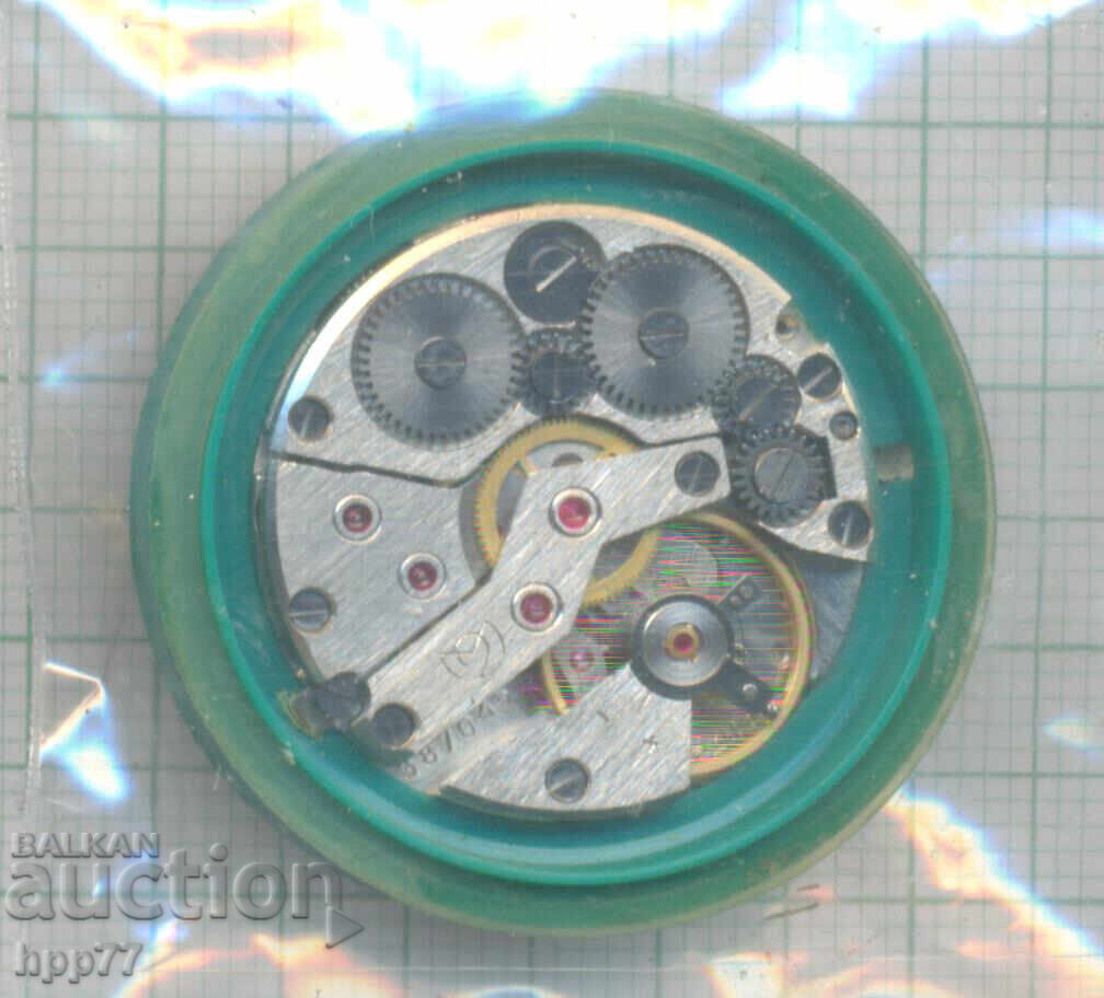 mecanismul ceasului 29 cu preț € 3.53 | 6.90 BGN