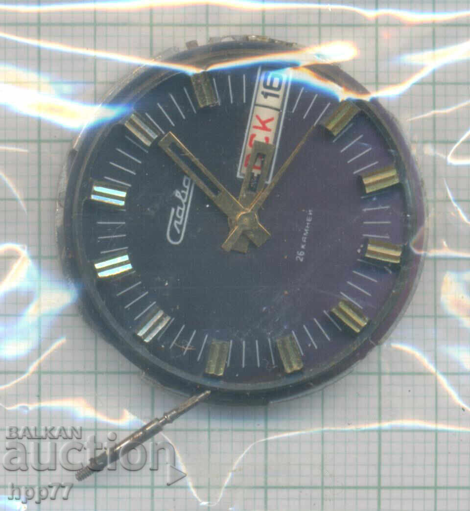 mecanismul ceasului 30