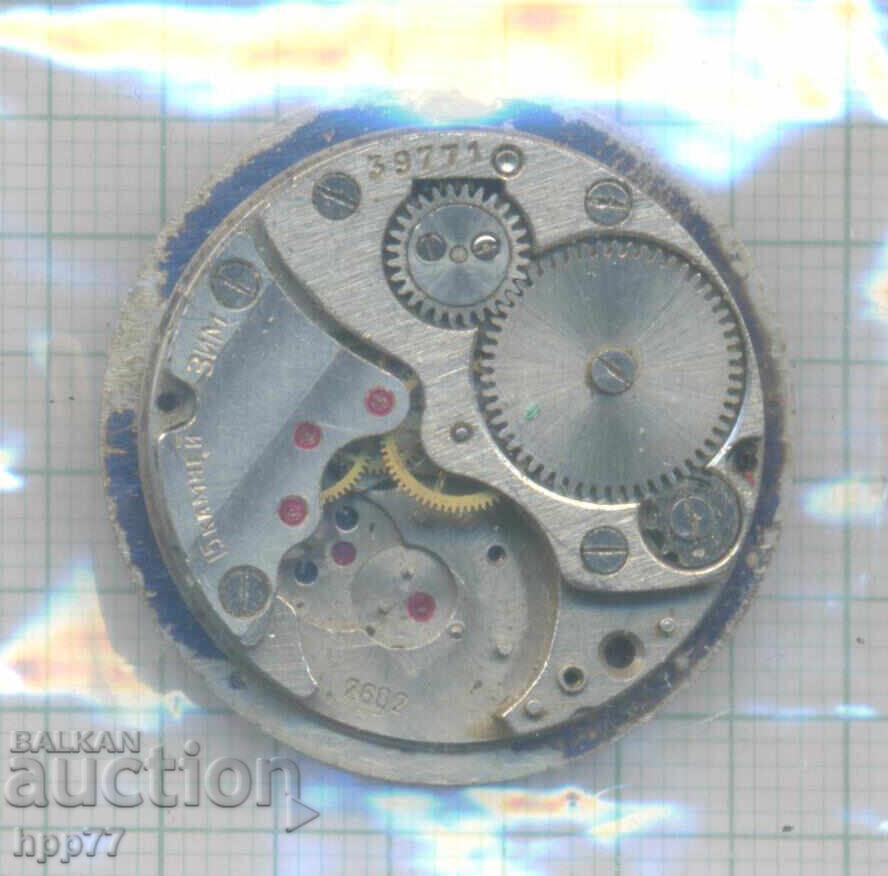 mecanismul ceasului 34 cu preț € 0.77 | 1.51 BGN