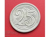 Τσεχοσλοβακία-25 haléřů 1933-εξαιρετική κατάσταση