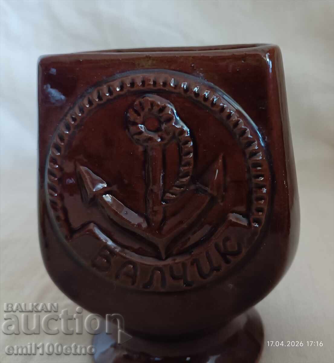 Balchik - Pencil holder cigarette holder - ceramic with price € 5.00 | 9.78 BGN
