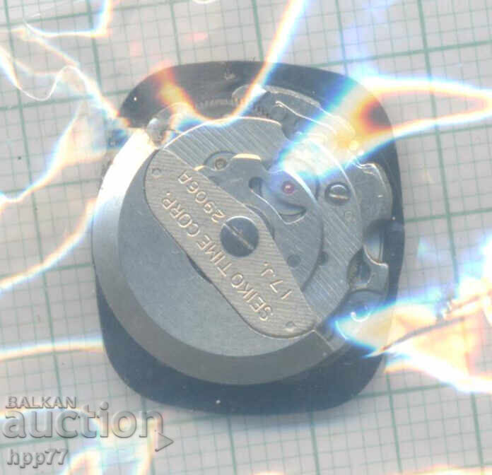 clock mechanism 59 with price € 3.50 | 6.85 BGN