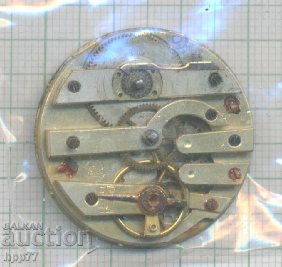 mecanismul ceasului 64 cu preț € 2.50 | 4.89 BGN