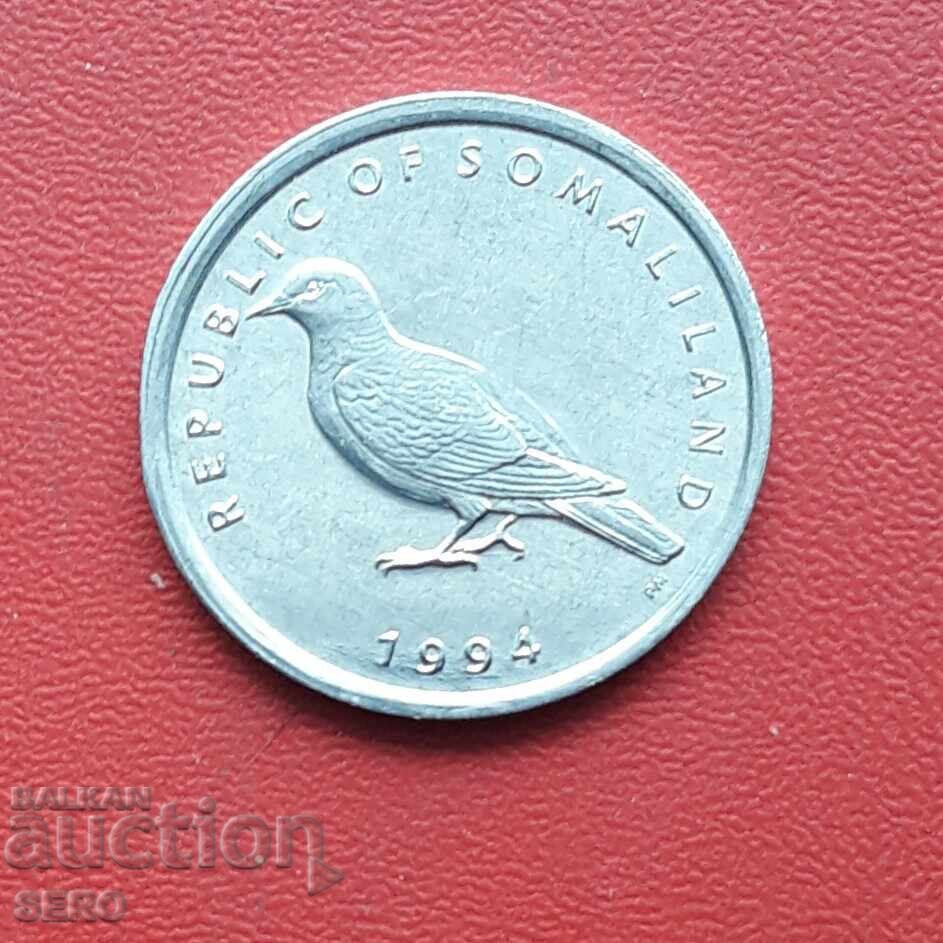 Somalia-1 șiling 1994 cu preț € 2.00 | 3.91 BGN