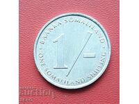 Somalia-1 șiling 1994