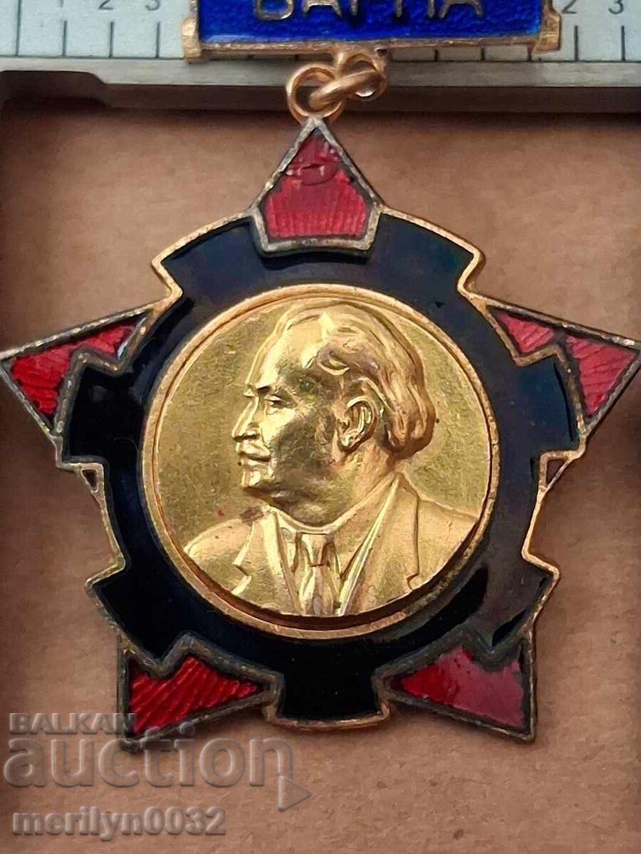 Breast badge for active service OS BPS Varna medal badge with price € 42.79 | 83.69 BGN