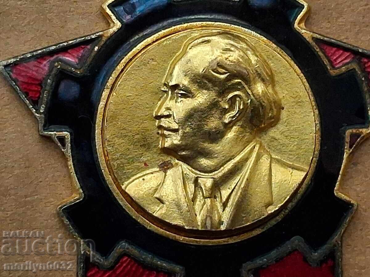 Breast badge for active service OS BPS Varna medal badge - 6