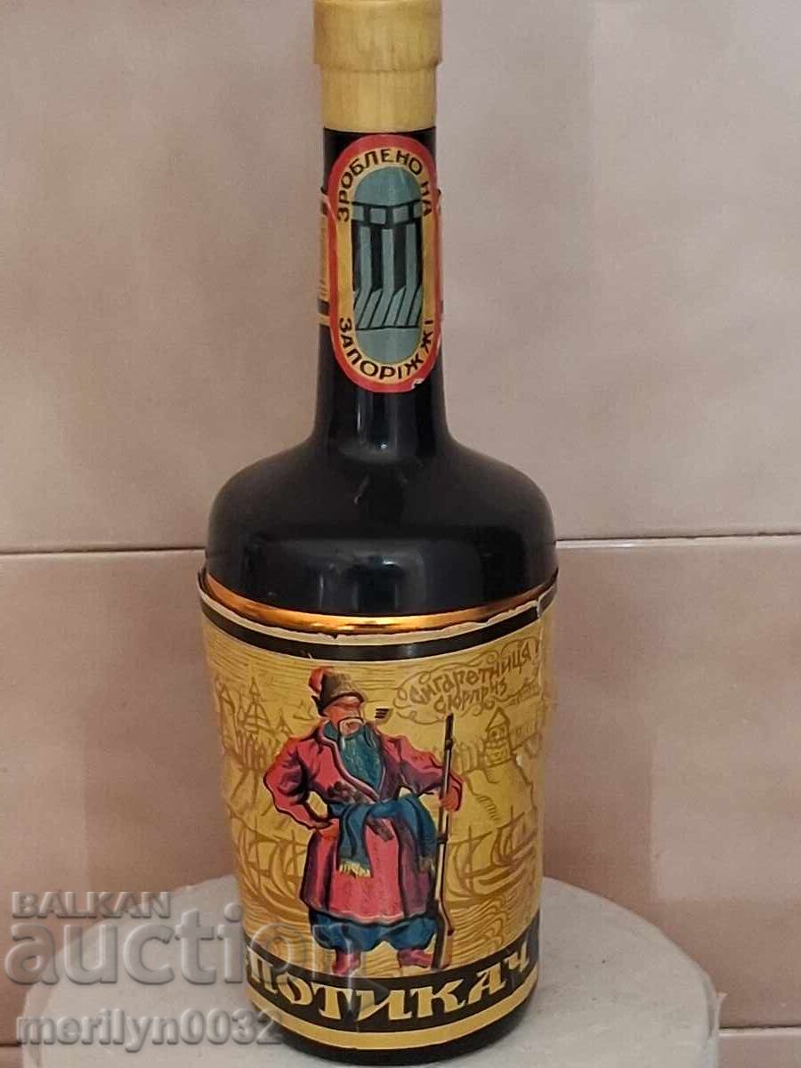 Sticlă tabacheră cutie de țigări URSS anii '70