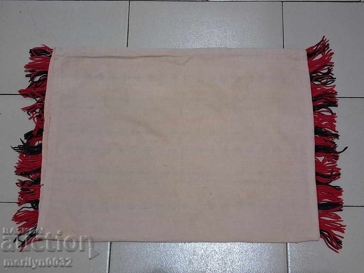 Articol interior husa de perna cu broderie bulgareasca cu preț € 24.54 | 48.00 BGN