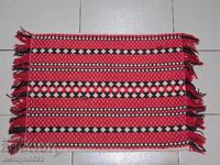 Articol interior husa de perna cu broderie bulgareasca