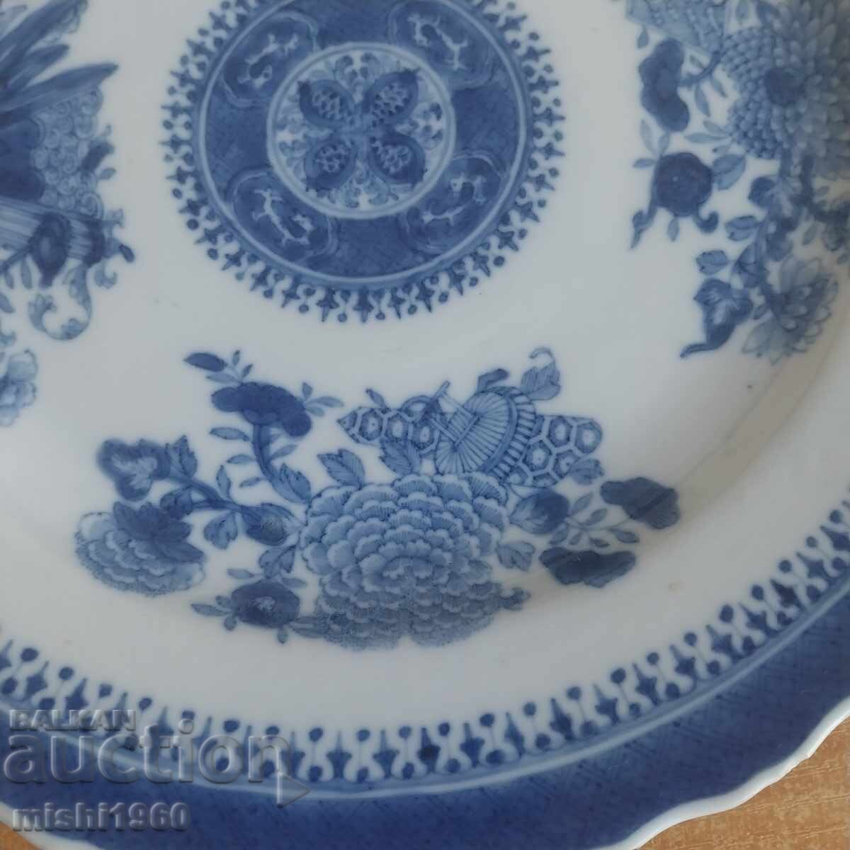 Platou/farfurie din porțelan cu preț € 4.00 | 7.82 BGN