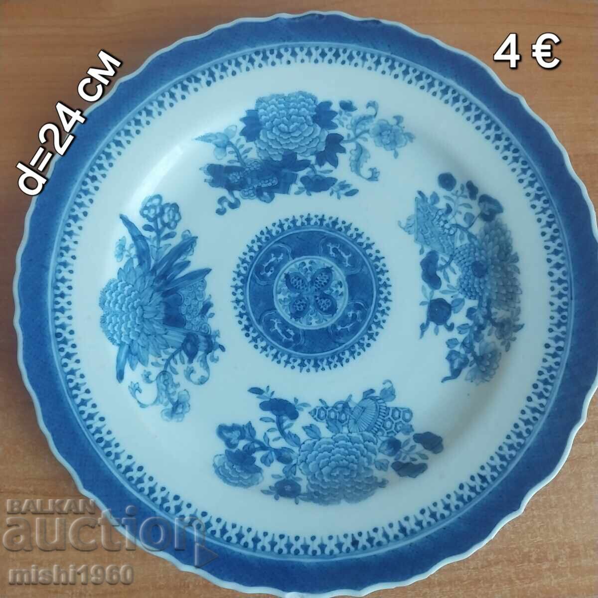 Platou/farfurie din porțelan