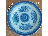 Porcelain platter/plate