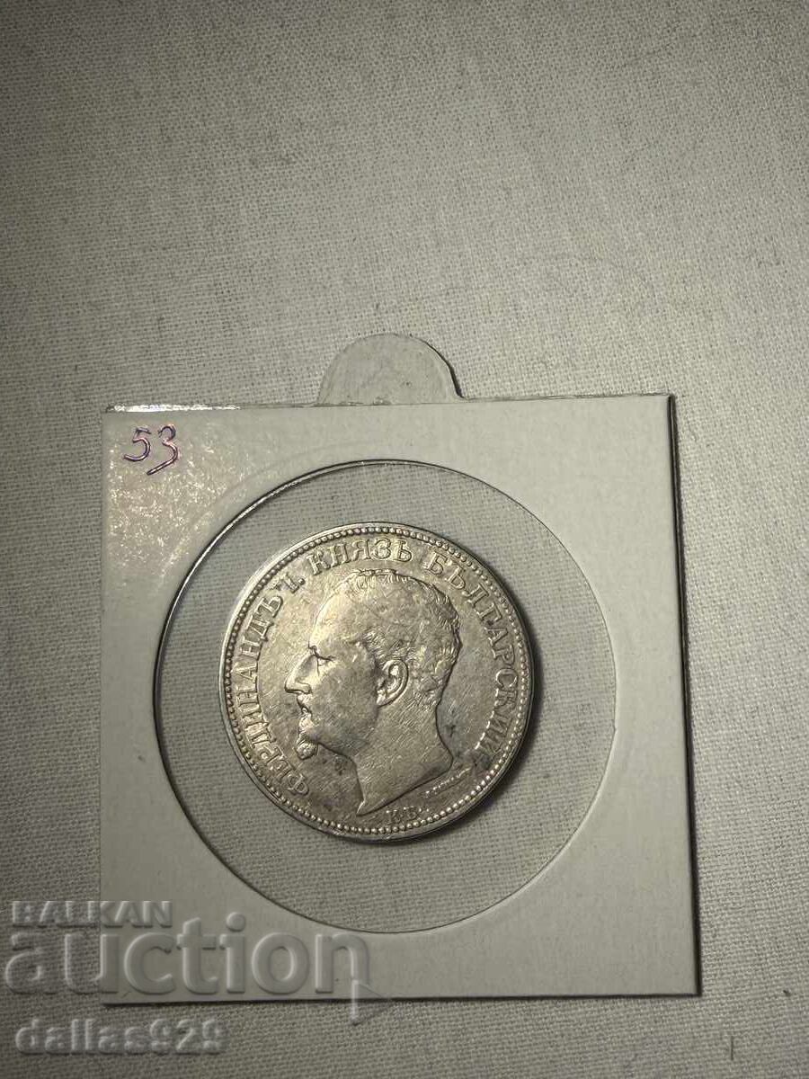2 лева 1891 с цена € 49.00 | 95.84 лв.