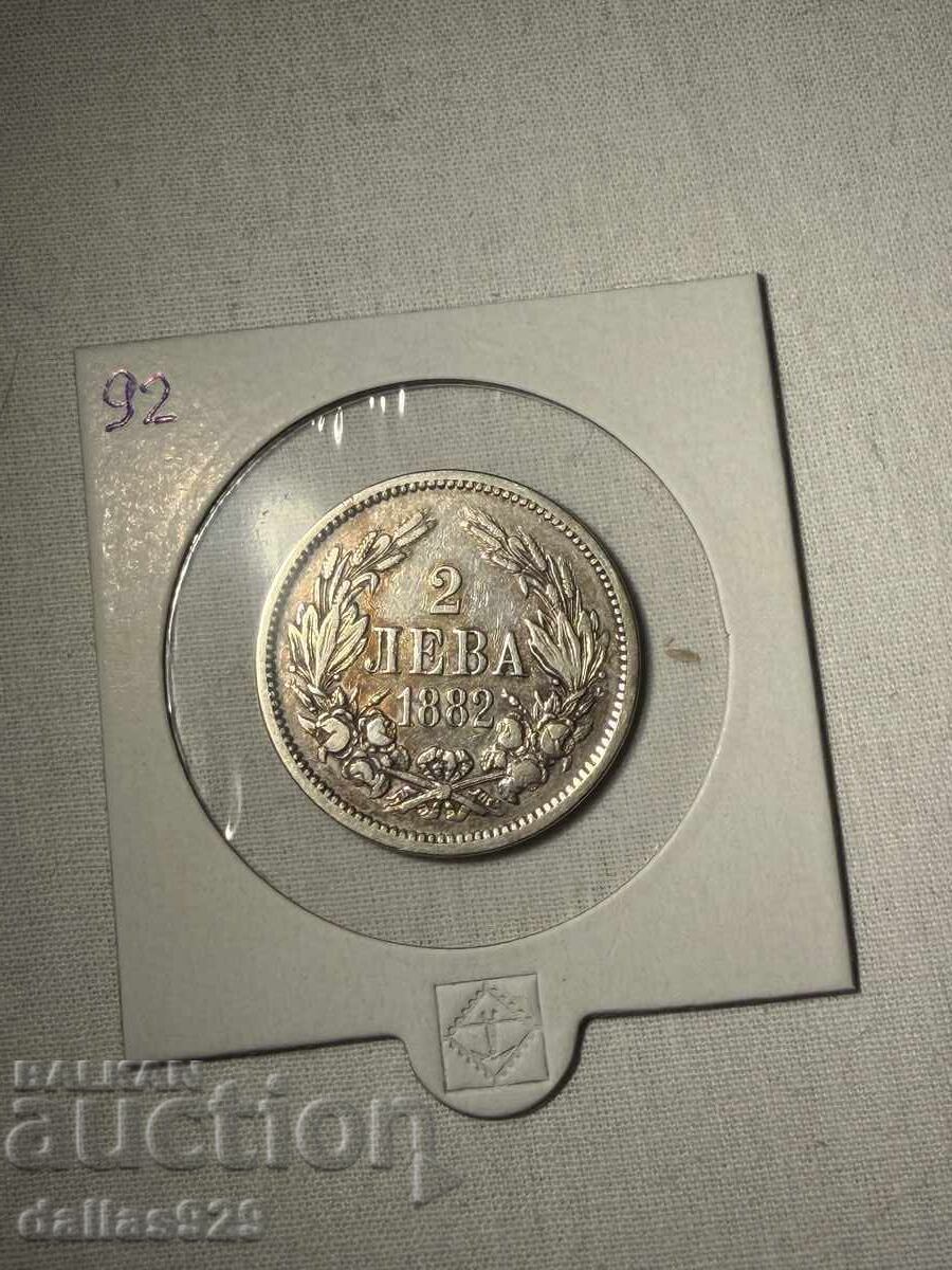 2 BGN 1882