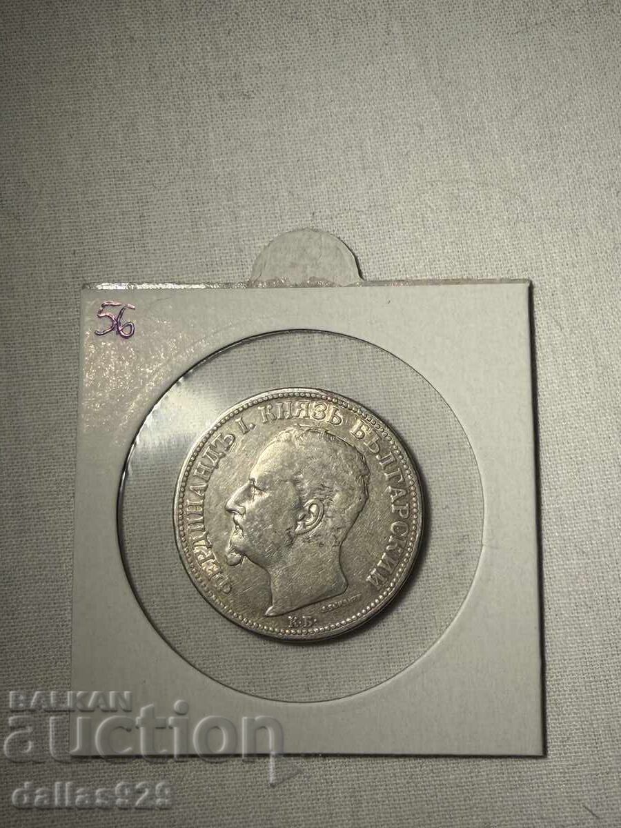 2 лева 1891 с цена € 49.00 | 95.84 лв.