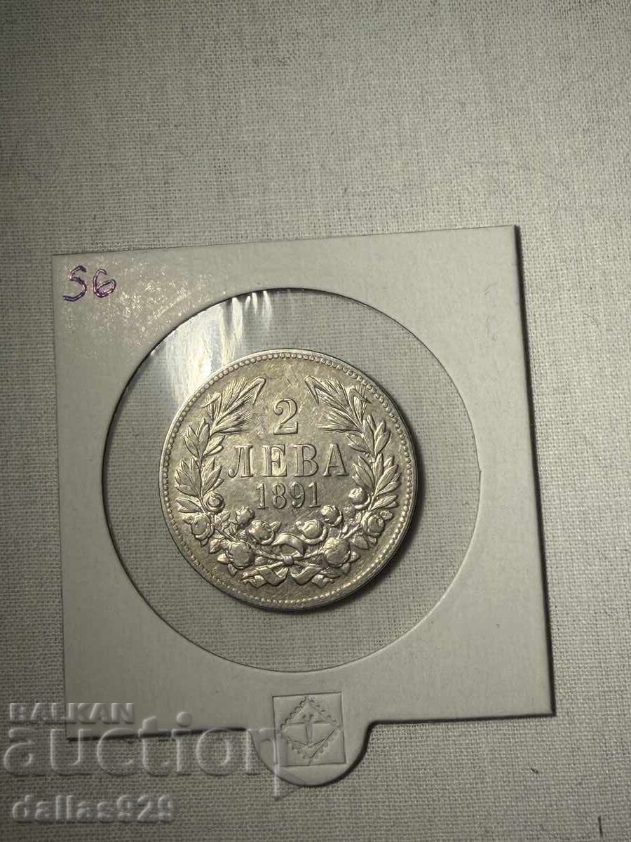 2 лева 1891
