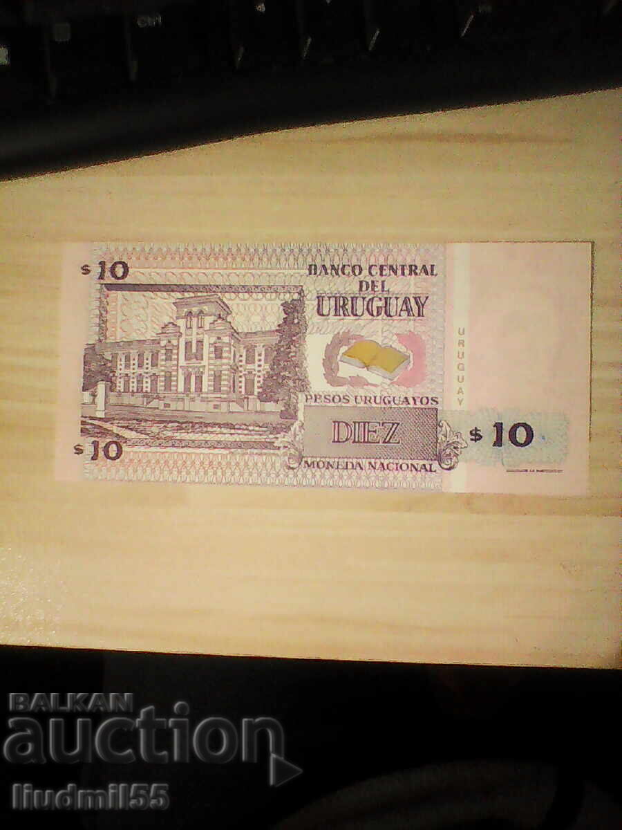 Uruguay 10 pesos 1998 UNC cu preț € 15.00 | 29.34 BGN