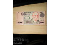 Uruguay 10 pesos 1998 UNC