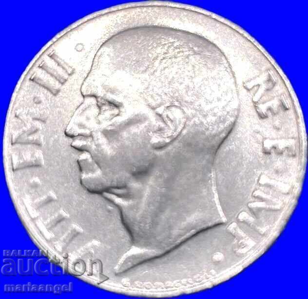 Ιταλία 20 λεπτά 1942 με τιμή € 1.90 | 3.72 BGN