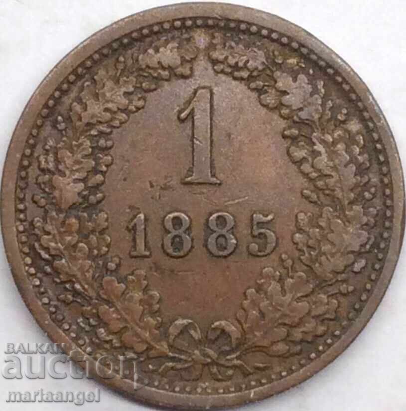Аукцион Австрия 1 кройцер 1885 Франц Йозеф