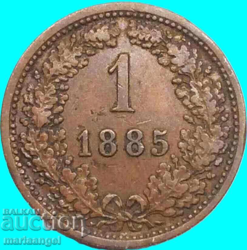 Austria 1 creițar 1885 Franz Joseph - 5