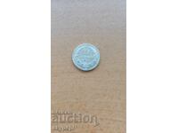 5 Stotinki 1913 Kingdom of Bulgaria