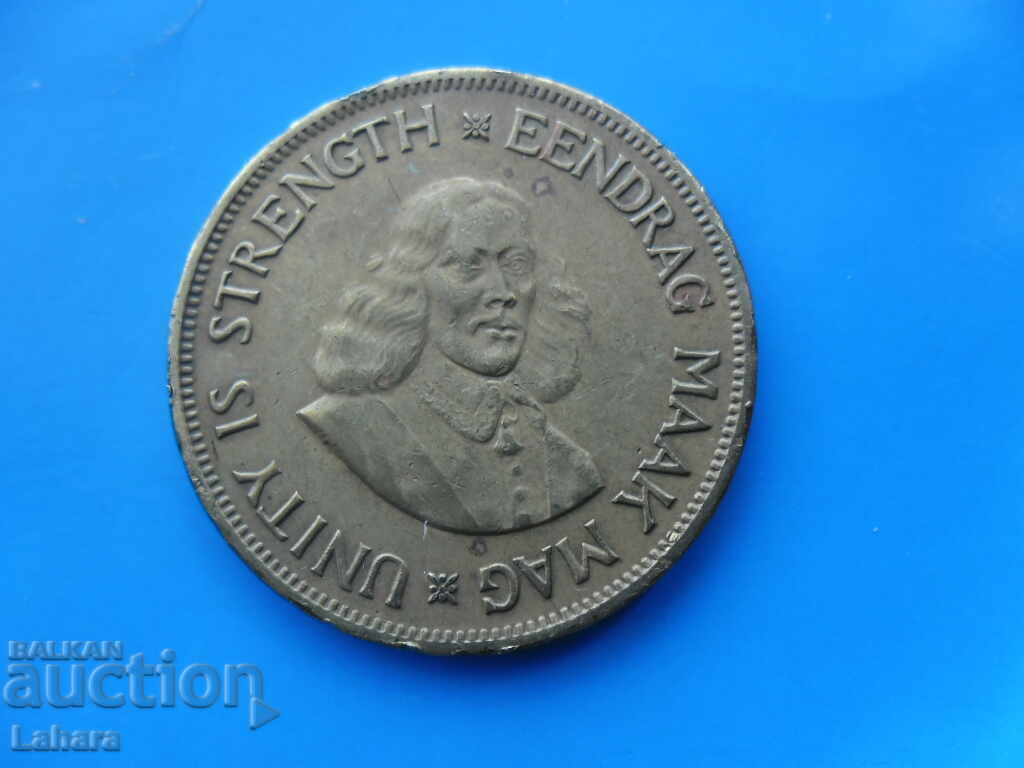 1 σεντ 1962 Νότια Αφρική με τιμή € 2.00 | 3.91 BGN