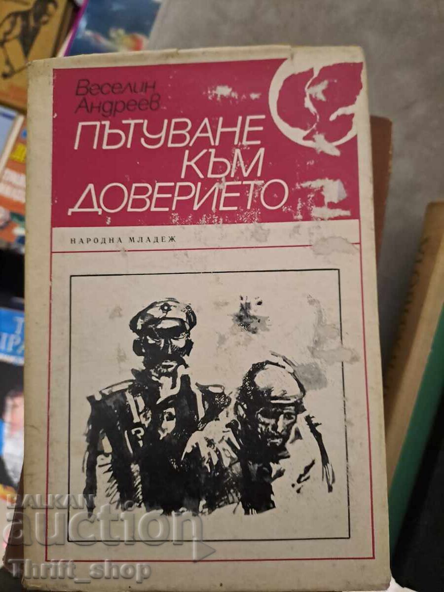 Journey to trust Veselin Andreev