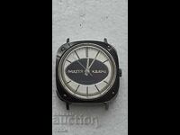 RAKETA KVARS RARE I DON'T KNOW IF IT WORKS BZC!!!!