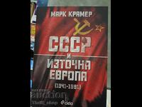 USSR and Eastern Europe (1941-1991) Mark Kramer