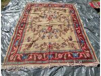 Котленски килим